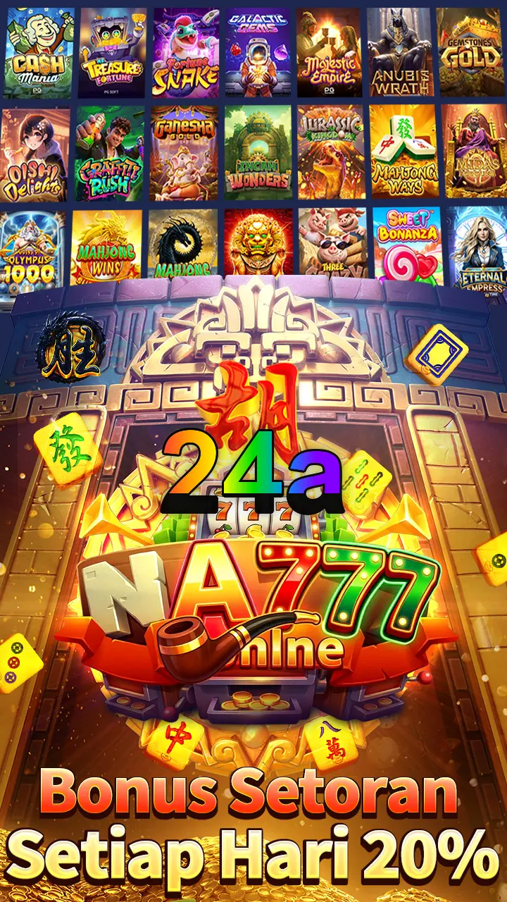 24a Unduh